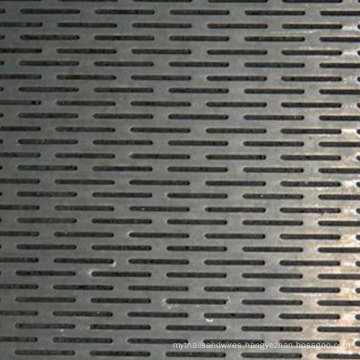 Slotted Hole Perforated Metal Sheet